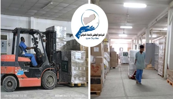 البرنامج الوطني للإمداد الدوائي يتسل م ست شاحنات أدوية ومستلزمات طبية