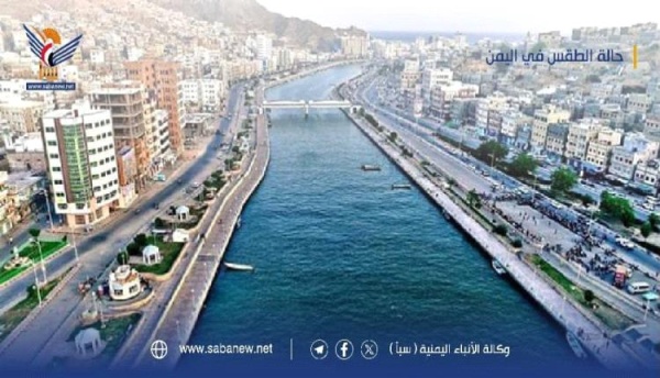 الأرصاد تتوق ع طقسا حار جدا في السواحل والصحاري وأمطارا في مناطق واسعة الأرصاد تتوق ع طقسا حار جدا في السواحل والصحاري وأمطارا في مناطق واسعة