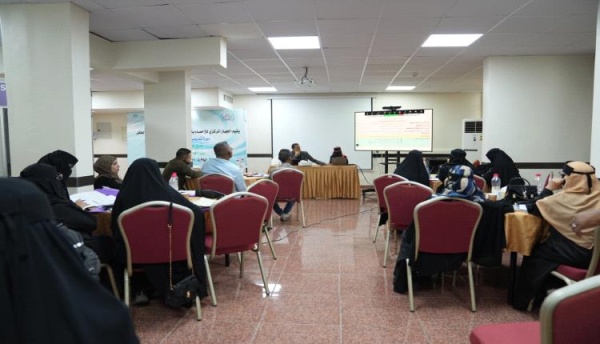 الجهاز المركزي للإحصاء يدشن ورشة تدريبية لتنفيذ مسح mics plus في المحافظات المحررة الجهاز المركزي للإحصاء يدشن ورشة تدريبية لتنفيذ مسح mics plus في المحافظات المحررة