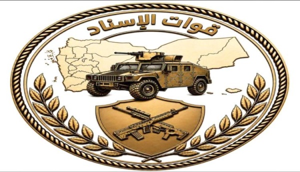 قوات الإسناد بقيادة طالب الضالعي ت سند جبهات لحج والساحل الغربي بالمقاتلين ضد ميليشيات الحوثي