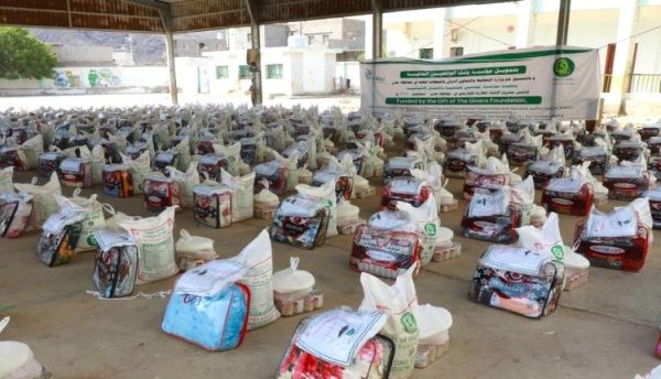 بتمويل من وقف الواقفين العالمية مؤسسة يماني توزع 400 سلة غذائية للنازحين في البريقة بعدن