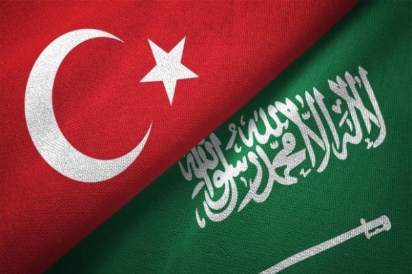 أنقرة والرياض تعززان شراكة القطاع الخاص بمذكرة تفاهم جديدة أنقرة والرياض تعززان شراكة القطاع الخاص بمذكرة تفاهم جديدة