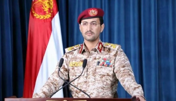 الحوثيون يعلنون استهداف سفينة نفط سعودية شمالي البحر الأحمر الحوثيون يعلنون استهداف سفينة نفط سعودية شمالي البحر الأحمر