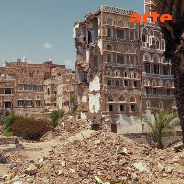 تزامنا مع تصاعد الهجمات الحوثية فيلم وثائقي فرنسي يرصد تعقيدات الحرب في اليمن تزامنا مع تصاعد الهجمات الحوثية فيلم وثائقي فرنسي يرصد تعقيدات الحرب في اليمن