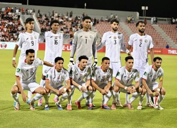 اليمن إلى كأس آسيا 2027 بعد فوزه على لبنان بهدفين نظيفين