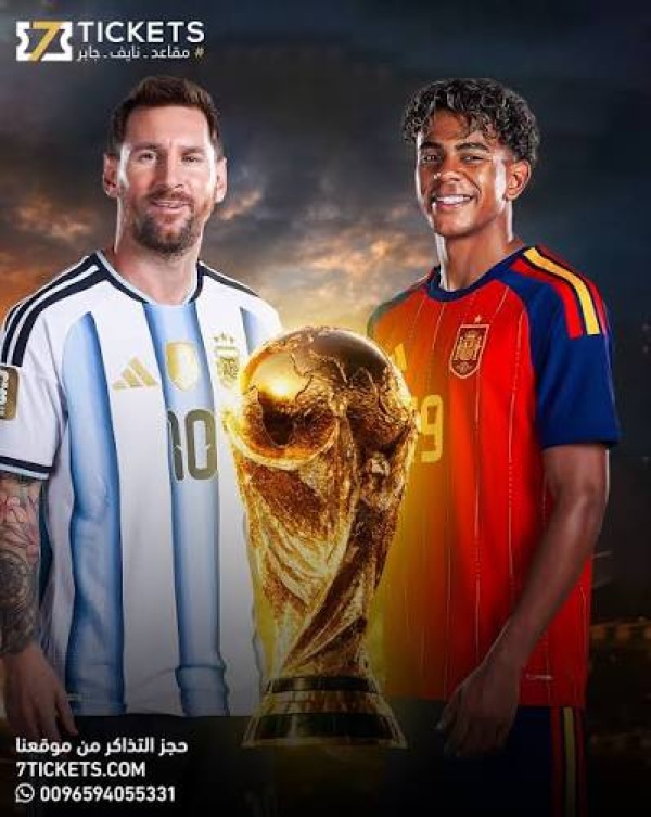عاجل إنتهاء الوقت الأصلي لنهائي كأس العالم بالتعادل السلبي والذهاب للأوقات الإضافية عاجل إنتهاء الوقت الأصلي لنهائي كأس العالم بالتعادل السلبي والذهاب للأوقات الإضافية
