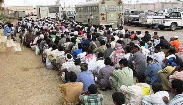 مفخخة الشروط والرسوم الانتهاكات المتصاعدة والسياسات التعسفية بحق العمال اليمنيين في السعودية مفخخة الشروط والرسوم الانتهاكات المتصاعدة والسياسات التعسفية بحق العمال اليمنيين في السعودية