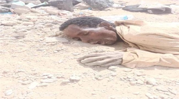 مهاجر غير شرعي يلقي حتفه بعد المعاناة من الجوع والعطش والارهاق في شبوة مهاجر غير شرعي يلقي حتفه بعد المعاناة من الجوع والعطش والارهاق في شبوة