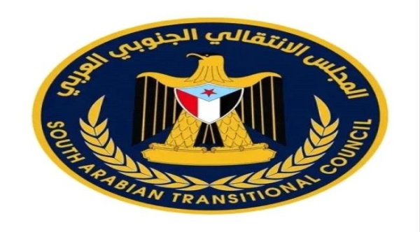 نص بيان الانتقالي بختام فعاليات مليونية التصعيد ضد الوصاية نص بيان الانتقالي بختام فعاليات مليونية التصعيد ضد الوصاية