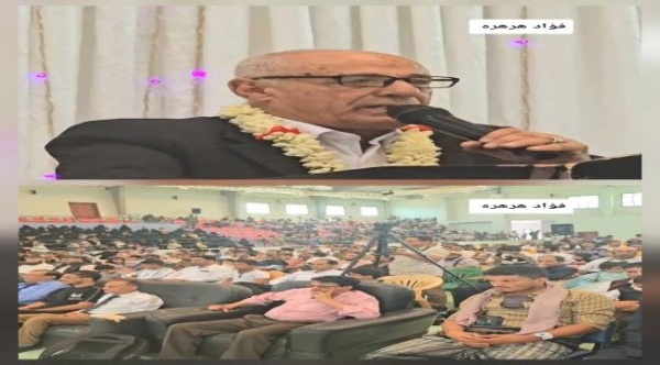 العميد مهدي من حفل تكريم طلاب النبيل بالضالع الجنوب لن يكون وقودا لحروب الآخرين والضالع ستظل قلعة عصية على الانكسار العميد مهدي من حفل تكريم طلاب النبيل بالضالع الجنوب لن يكون وقودا لحروب الآخرين والضالع ستظل قلعة عصية على الانكسار