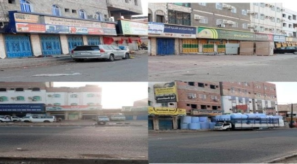 تواصل العصيان المدني في منطقة اللحوم بدار سعد لليوم الثالث على التوالي