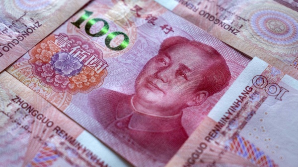 الصين تسر ع تدويل اليوان بأدوات جديدة للاستثمار والتمويل
