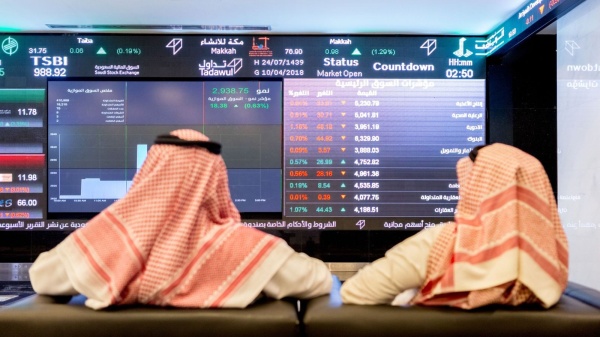 الأسهم السعودية تتراجع وسط تصاعد هجمات الحوثيين الأسهم السعودية تتراجع وسط تصاعد هجمات الحوثيين