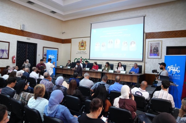 منتدى لحزب الأصالة والمعاصرة بالدار البيضاء يرافع من أجل التمكين الاقتصادي للنساء منتدى لحزب الأصالة والمعاصرة بالدار البيضاء يرافع من أجل التمكين الاقتصادي للنساء
