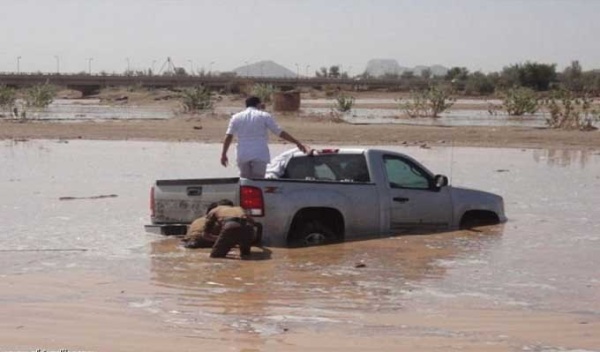 السيول تجرف أبا وابنه وهذه آخر مستجدات البحث عنهما خبر عاجل السيول تجرف أبا وابنه وهذه آخر مستجدات البحث عنهما خبر عاجل