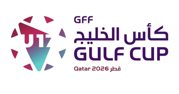 لجنة الحكام بالاتحاد الخليجي لكرة القدم تعلن تعيينات حكام مباريات اليوم الرابع من كأس الخليج تحت 17 عاما