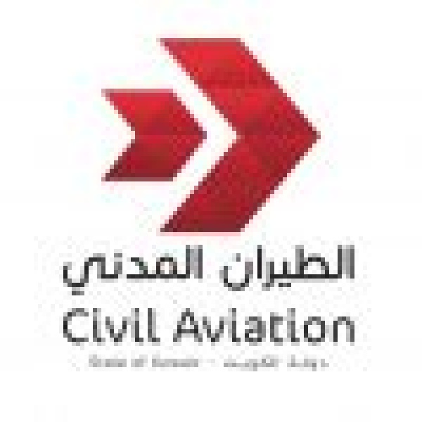 الكويت تعلن عودة حركة الملاحة الجوية إلى طبيعتها بعد تعليقها مؤقت ا الكويت تعلن عودة حركة الملاحة الجوية إلى طبيعتها بعد تعليقها مؤقت ا