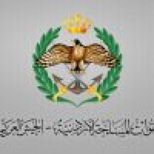 الأردن يعلن اعتراض وإسقاط 20 صاروخ ا أ طلقت من إيران الأردن يعلن اعتراض وإسقاط 20 صاروخ ا أ طلقت من إيران