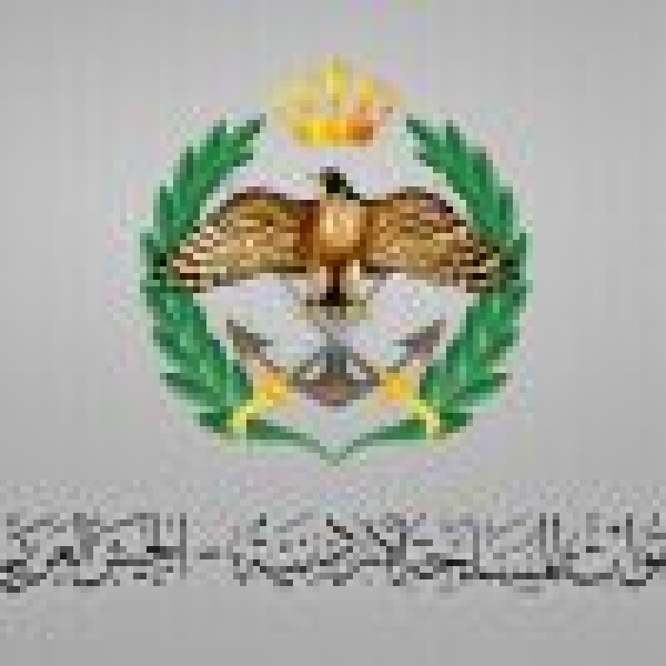القوات المسلحة الأردنية إسقاط 8 صواريخ إيرانية استهدفت أراضي المملكة القوات المسلحة الأردنية إسقاط 8 صواريخ إيرانية استهدفت أراضي المملكة