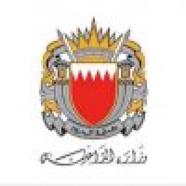 دعت المواطنين والمقيمين للهدوء والتوجه لأقرب مكان آمن الداخلية البحرينية إطلاق صفارات الإنذار من هجمات معادية