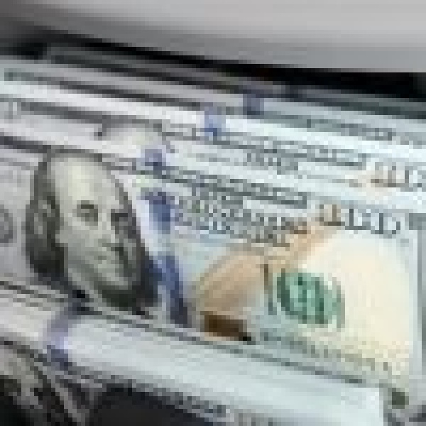 الدولار يهبط إلى أدنى مستوى في أكثر من شهرين أمام الين الدولار يهبط إلى أدنى مستوى في أكثر من شهرين أمام الين