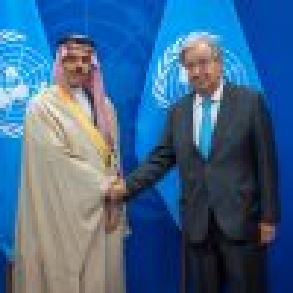 وزير الخارجية يعلن دعم المملكة لمركز الأمم المتحدة لمكافحة الإرهاب بمبلغ 6 ملايين دولار وزير الخارجية يعلن دعم المملكة لمركز الأمم المتحدة لمكافحة الإرهاب بمبلغ 6 ملايين دولار