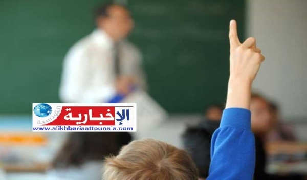 سيطبق بداية من 1 أكتوبر وزير التربية يعلن عن اجراء جديد يهم جميع التلاميذ سيطبق بداية من 1 أكتوبر وزير التربية يعلن عن اجراء جديد يهم جميع التلاميذ