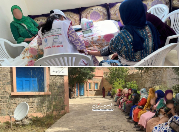 مبادرة إنسانية لفائدة النساء الحوامل بقيادة أنركي إجراء فحوصات بالصدى لـ 50 مستفيدة
