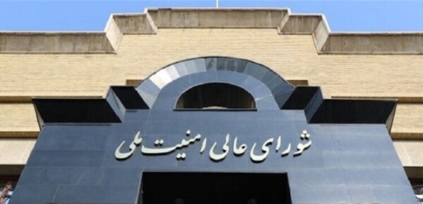 الأمن القومي الايراني لن نفرض أي رسوم على السفن العابرة لمضيق هرمز لمدة 60 يوما