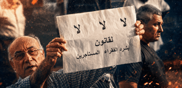 تجدد الخلاف على قانون الإيجارات المستأجر تحت رحمة المالك