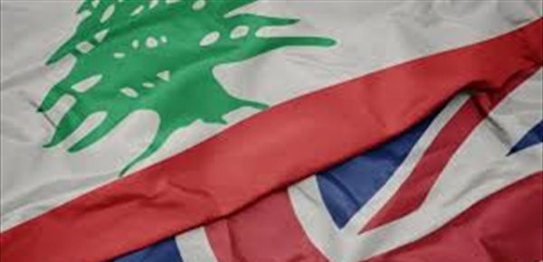 نائبة مستشار الأمن القومي البريطاني للشؤون الدولية في ختام زيارتها إلى لبنان ن واصل دعم الجيش نائبة مستشار الأمن القومي البريطاني للشؤون الدولية في ختام زيارتها إلى لبنان ن واصل دعم الجيش