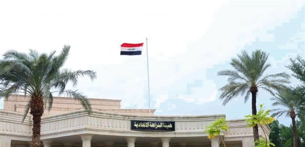 النزاهة العراقية مسودة مذكرات دولية لاسترداد الأموال والفاسدين النزاهة العراقية مسودة مذكرات دولية لاسترداد الأموال والفاسدين