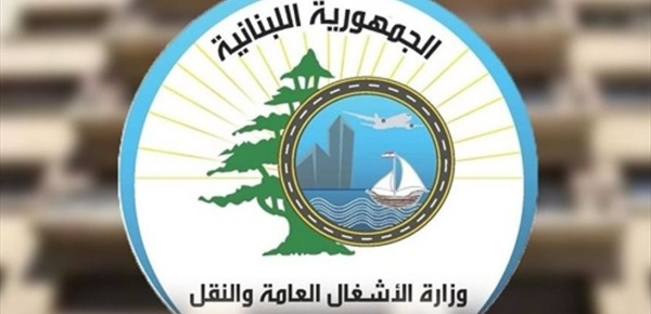 وزارة الأشغال ت نجز إعادة تعبيد وتزفيت طريق تول المعهد في بلدة الكفور وزارة الأشغال ت نجز إعادة تعبيد وتزفيت طريق تول المعهد في بلدة الكفور