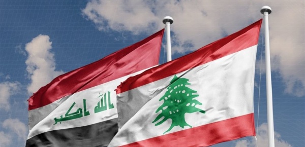 إدراج العراق الحزب على قائمة العقوبات المصرفية هل يؤثر على لبنان