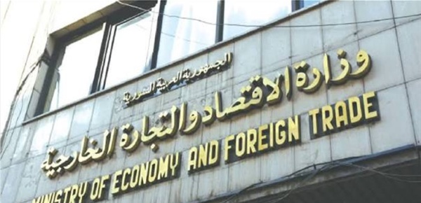 وزارة الاقتصاد تضبط مقهى في بيروت وتتوعد المخالفين
