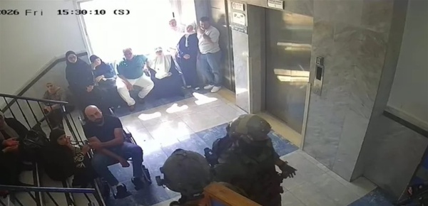 في الضفة الغربية الجيش الإسرائيلي اقتحم مستشفى نابلس في الضفة الغربية الجيش الإسرائيلي اقتحم مستشفى نابلس