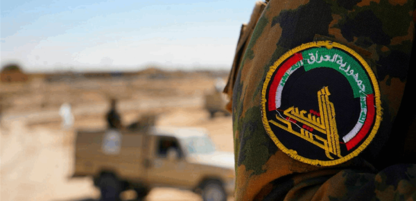الحشد الشعبي يعل ق على استهداف مقراته