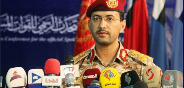 الحوثيون يعلنون إسقاط طائرة سعودية في صعدة