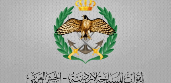 مصدرها إيران الأردن يعلن إسقاط 5 صواريخ استهدفت أراضيه