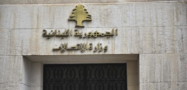 وزارة الإت صالات أي شبكة خارج الإطار القانوني هي مخالفة تعال ج بالوسائل والقنوات المناسبة