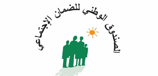 كركي الضمان يسد د 378 مليار ليرة لاستشفاء المضمونين