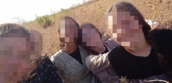 بينهم فتيات إسرائيليون تسللوا إلى لبنان ودعوا إلى الإستيطان فيديو بينهم فتيات إسرائيليون تسللوا إلى لبنان ودعوا إلى الإستيطان فيديو