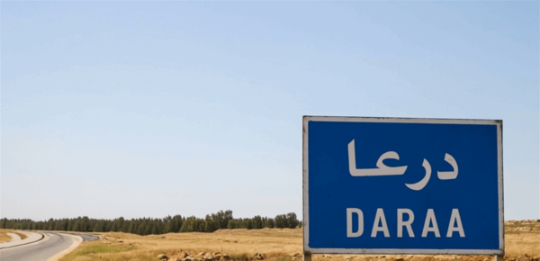 داخل محل تجاري في ريف درعا إطلاق نار يستهدف شخصين داخل محل تجاري في ريف درعا إطلاق نار يستهدف شخصين