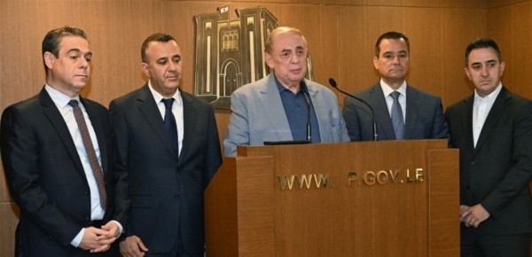البستاني ونواب تقدموا باقتراح قانون لتنظيم أعمال الوساطة والتمثيل في مجال التأمين البستاني ونواب تقدموا باقتراح قانون لتنظيم أعمال الوساطة والتمثيل في مجال التأمين