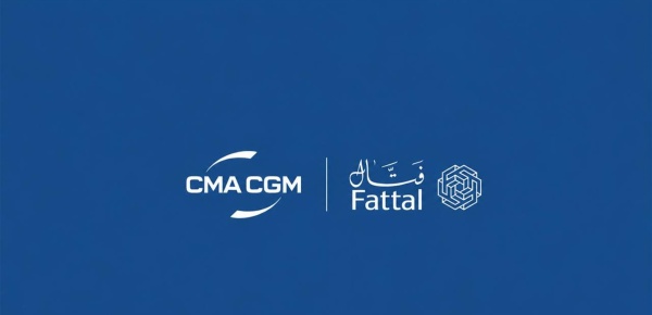مجموعة cma cgm ت نجز الإستحواذ على مجموعة فت ال مجموعة cma cgm ت نجز الإستحواذ على مجموعة فت ال
