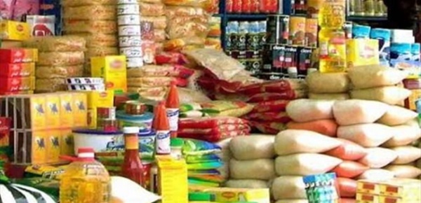ما حقيقة إرتفاع أسعار المواد الغذائي ة بشكل كبير ما حقيقة إرتفاع أسعار المواد الغذائي ة بشكل كبير