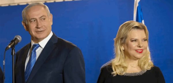 أسرار عن زوجة نتنياهو ماذا كشفت شهادات لموظفين في منزلها أسرار عن زوجة نتنياهو ماذا كشفت شهادات لموظفين في منزلها
