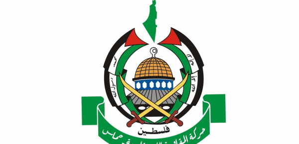 حماس سن شارك في الانتخابات الفلسطينية حماس سن شارك في الانتخابات الفلسطينية