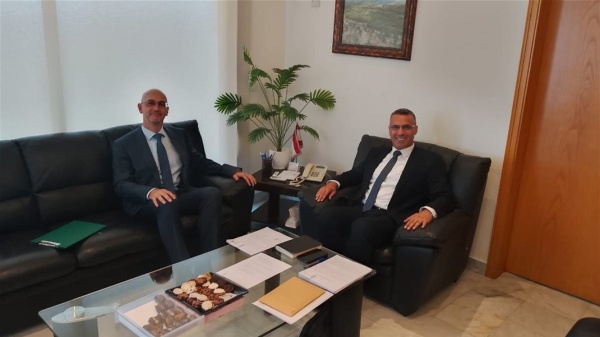 هاني استقبل السفير البلغاري وك ل ف بتوقيع مذكرة تفاهم زراعية بين البلدين هاني استقبل السفير البلغاري وك ل ف بتوقيع مذكرة تفاهم زراعية بين البلدين