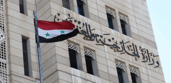 ما وراء الاجتماع السوري الإسرائيلي في الأردن الخارجية السورية توضح